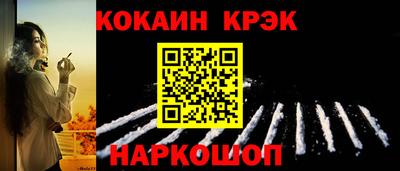 трава Кулебаки