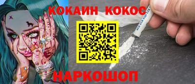 круглые Кумертау