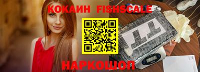 трава Кулебаки