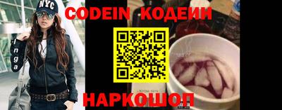 круглые Кумертау