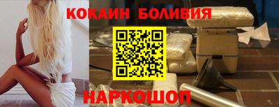 трава Кулебаки