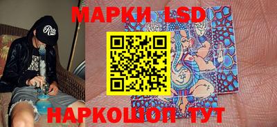 трава Кулебаки