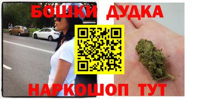 круглые Кумертау
