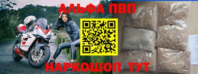 круглые Кумертау