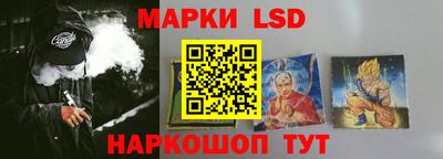 круглые Кумертау