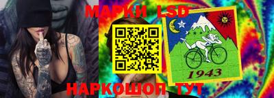 круглые Кумертау