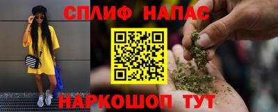 круглые Кумертау