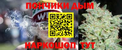 круглые Кумертау