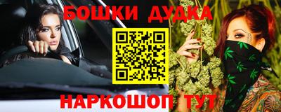 трава Кулебаки