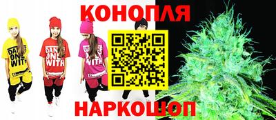 трава Кулебаки