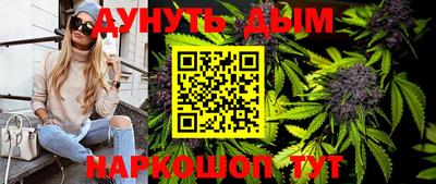 трава Кулебаки