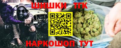 трава Кулебаки