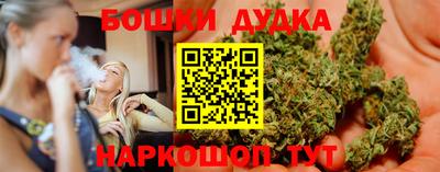 круглые Кумертау