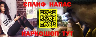 трава Кулебаки