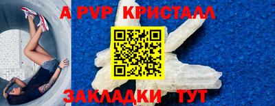круглые Кумертау