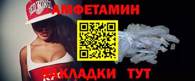 трава Кулебаки