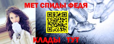 трава Кулебаки