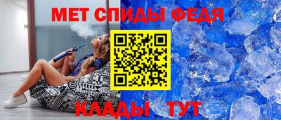 круглые Кумертау