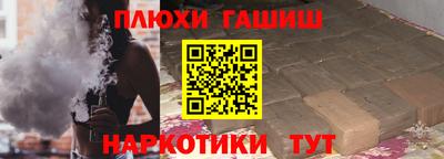 трава Кулебаки
