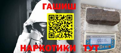 трава Кулебаки