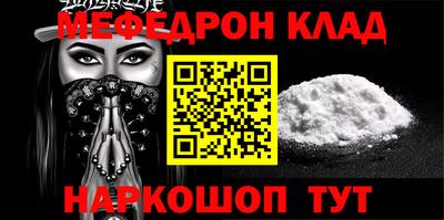 трава Кулебаки