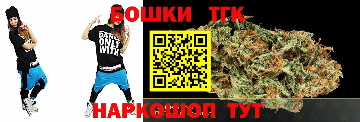 Амфетамин Казань